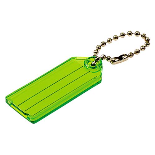 10100 I.D. Key Tag With Chain