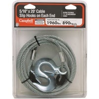 Picture of a tow cable.