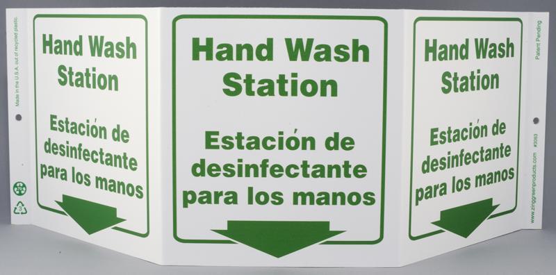 ZING Eco Public Facility Tri View Sign, Hand Wash Station (English/Spanish), 7.5Hx20W, Projects 5 Inches, Recycled Plastic
