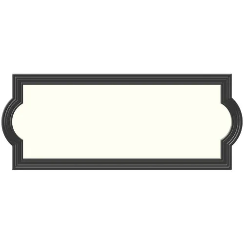 AK-460 Hy-Ko Rectangular Address Plaque
