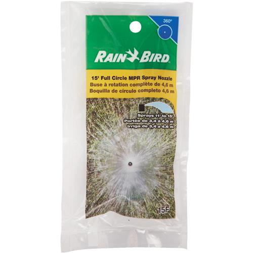 15QC1 Rain Bird Plastic Spray Head Nozzle