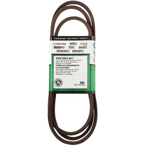 490-501-Y044 Troy-Bilt MTD Deck Drive Belt