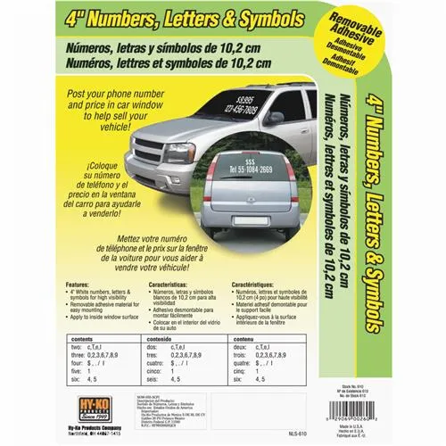 610 Hy-Ko Adhesive Numbers, Letters, & Symbols Image