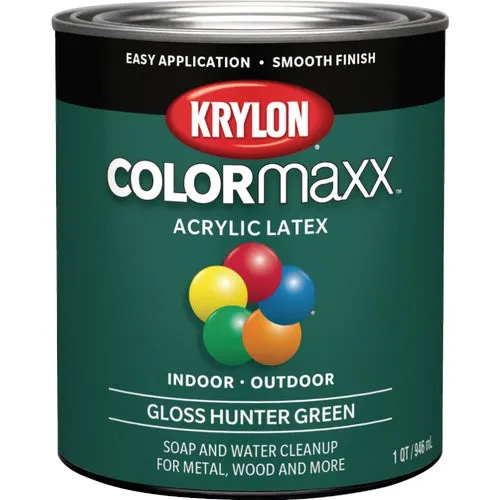 K05642007 Krylon Interior/Exterior General Purpose Spray Paint